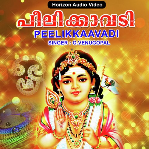 Muruka Thiru by G. Venugopal - Download on PagalFree