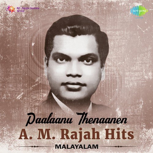 Manassamatham Thannaatte (From Bharya) by Various Artists - Download on PagalFree