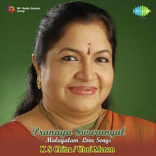 Njan Ninne by Unni Menon, K. S. Chithra - Download on PagalFree