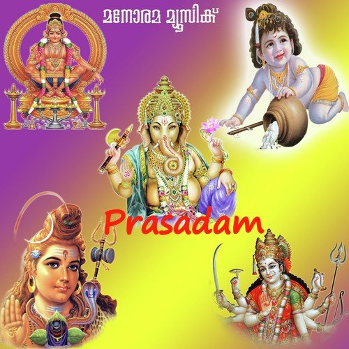 Om Namashivaya by Various Artists - Download on PagalFree