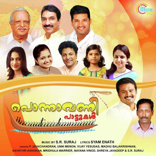 Thumbee Vaa by S.R. Suraj - Download on PagalFree