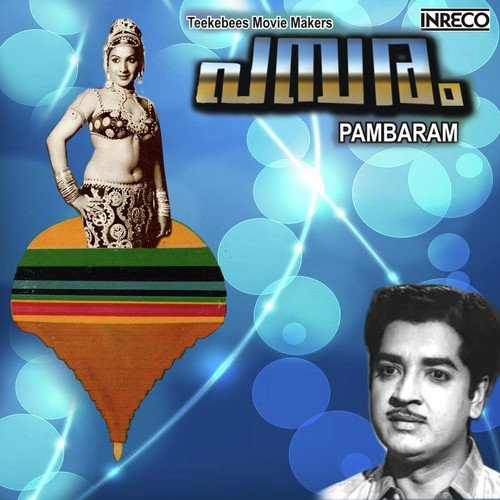 Hemantha Yamini by K.J. Yesudas, Jollee Abraham, S. Janaki - Download on PagalFree