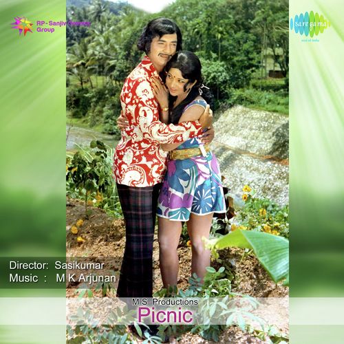 Maale Maale .. Chandrakkala Maanathu Revival by M.K. Arjunan - Download on PagalFree