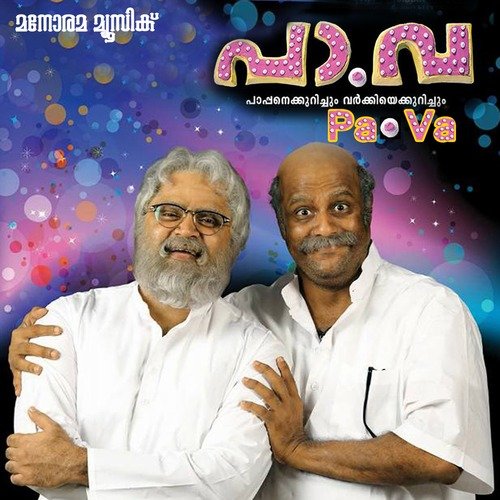 Vinnil Theliyum by Anand Madhusoodanan - Download on PagalFree