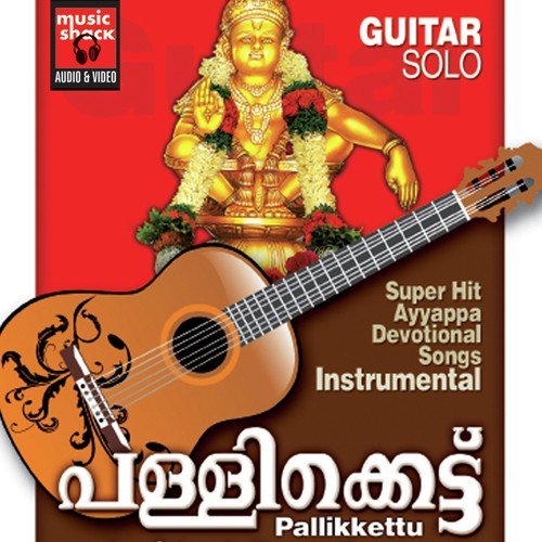 Ayyane Kanaanai by Vineeth Sreenivasan - Download on PagalFree