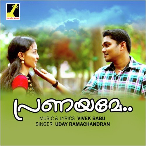 Nin Mizhikalil by Uday Ramachandran - Download on PagalFree