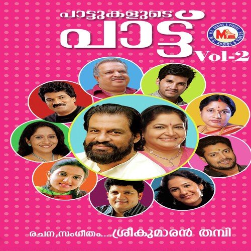 Kazhinjathellaam Kadhakal by Sreekumaran Thampi - Download on PagalFree