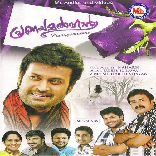 Ponnurunni Naadu by Siddharth Vijayan - Download on PagalFree