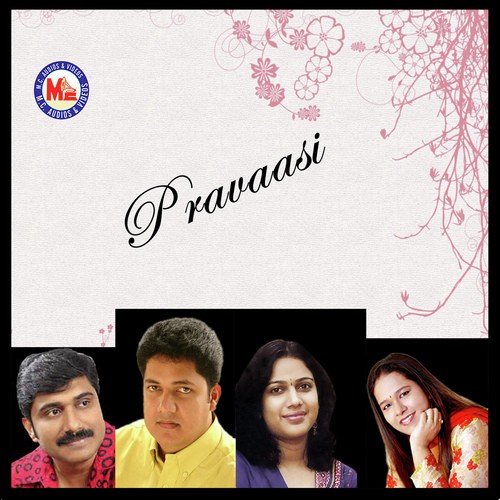 Paadaan Maranno Nee by S. Vijayan - Download on PagalFree