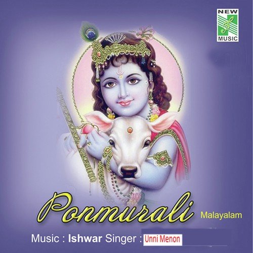 Kannanum Nee by Unni Menon - Download on PagalFree