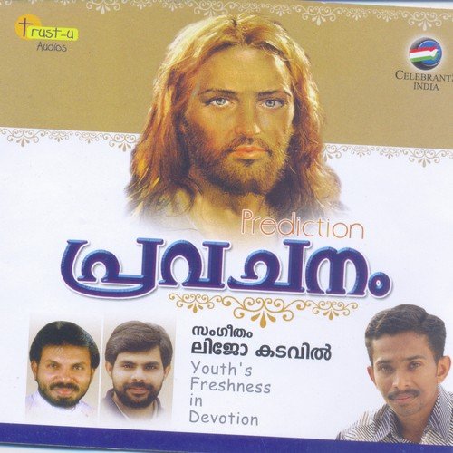 Kalvariyathrayil by Lijo Kadavil - Download on PagalFree