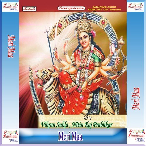 Meri Chitthy Le Jao Bhakto by Vikran Sukla, Nitin Raj Prabhkar - Download on PagalFree