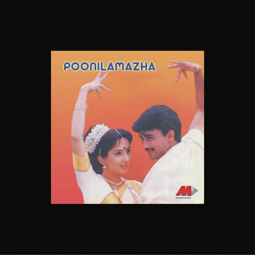 Aatuthottil (From Poonilamazha) by Various Artists - Download on PagalFree