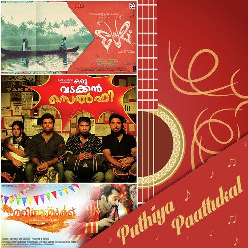 Kalippu by Shabareesh Varma - Download on PagalFree