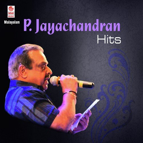 Chandana Manamulla by U. Thyagarajan - Download on PagalFree