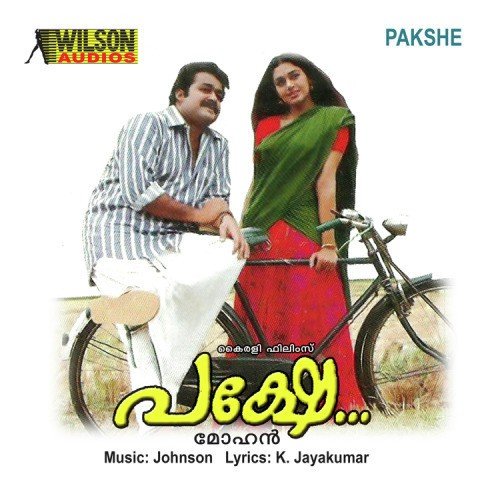 Nirangalil by Johnson - Download on PagalFree