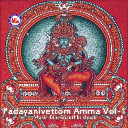 Chithira Pulariyil by Various Artists - Download on PagalFree