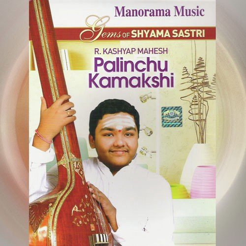 Himadri Sudhe by R.Kashyap Mahesh, Muttara B.N.Raveendran (Violin), Thiruvananthapuram R. Vydyanathan (Mridangam), Ko - Download on PagalFree