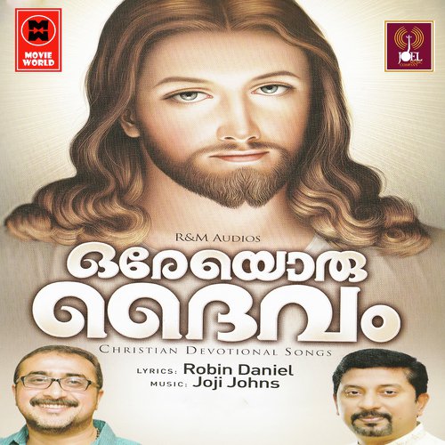 Akannu Poyi Nin by Various Artists - Download on PagalFree