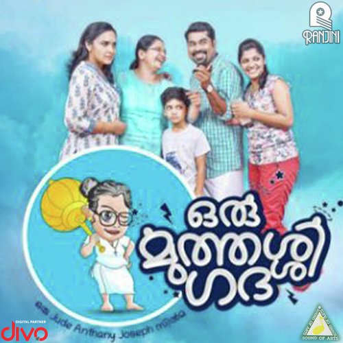 Kadappurathe Chaakara by Ouseppachan - Download on PagalFree