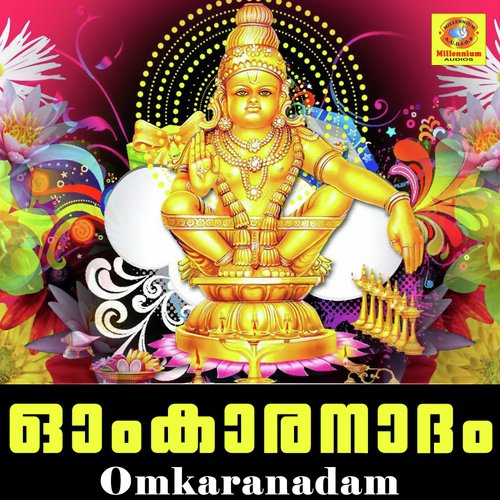 Moodakkolli by Sujith Krishna, B.Parvathi - Download on PagalFree