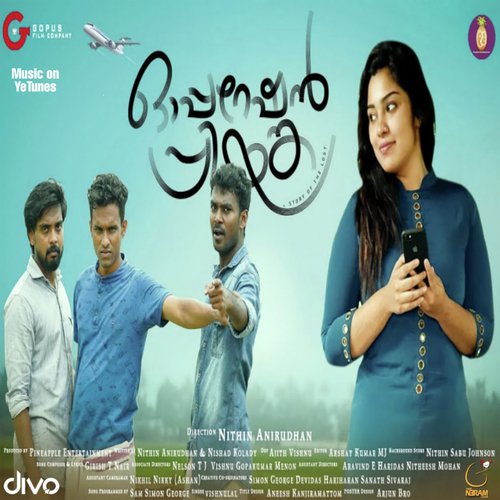 Changinakathoru Thalam by Anoop Chandran - Download on PagalFree