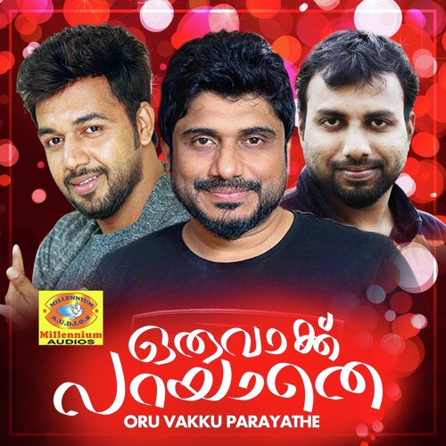 Oru Naalum by Various Artists - Download on PagalFree