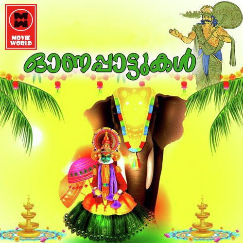 Chandravathameduth by Various Artists - Download on PagalFree