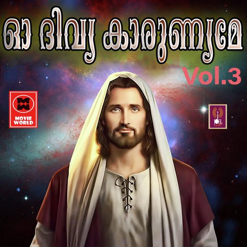 Vanallo Bedlahemil by Various Artists - Download on PagalFree
