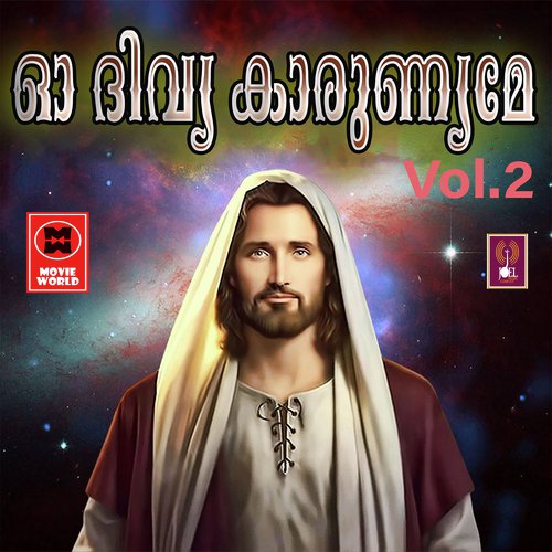 Sankadangalellam(F) by Various Artists - Download on PagalFree