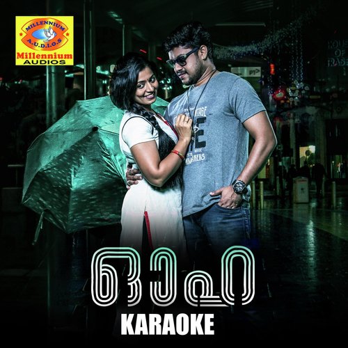 Eeran Kattu (Karaoke Version) by Ajiesh Anto, Sumesh Somasundar - Download on PagalFree