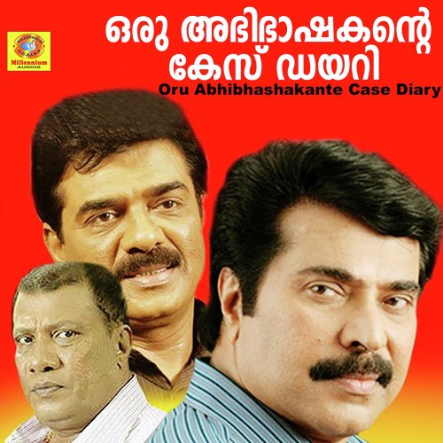 Mazhapeythu Maanam by Raveendran - Download on PagalFree