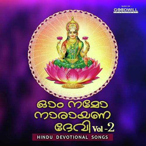 Bhadre Padathu by Sudheesh - Download on PagalFree