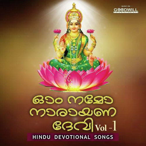 Vara Vandhiniyam by Sudheesh - Download on PagalFree