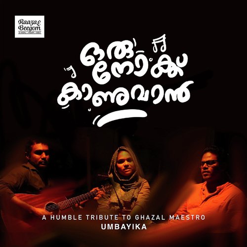 Oru Nokku Kanuvan by Umbayee - Download on PagalFree