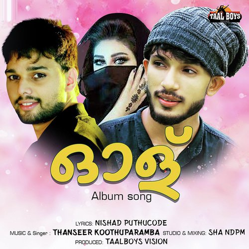 Vidaparayum Penne by Nishad Puthukkode, Nithin P.K. - Download on PagalFree