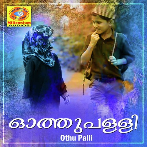 Oothupali by Riyana, Rahna, Eranholi - Download on PagalFree