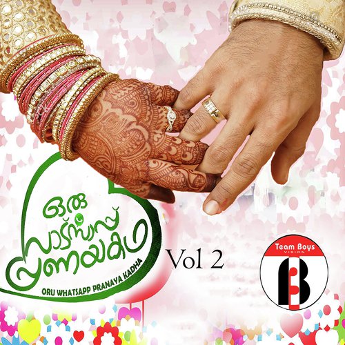 Orupad Mohangal by Hisham Veeriambram - Download on PagalFree