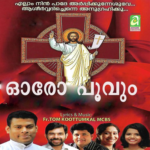 Nazrathin Vazhi by Various Artists - Download on PagalFree