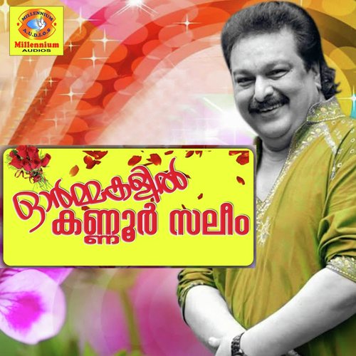 Arayanna Pidayothoru by Kannur Saleem, Rahna - Download on PagalFree