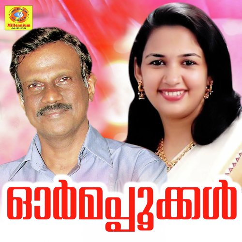 Poovukalkku by Satheesh Babu, Sindhupremkumar - Download on PagalFree