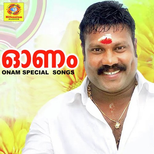 Onam Karagamadu by Sindhupremkumar, Kalabhavan Mani, Siddarth Vijayan - Download on PagalFree