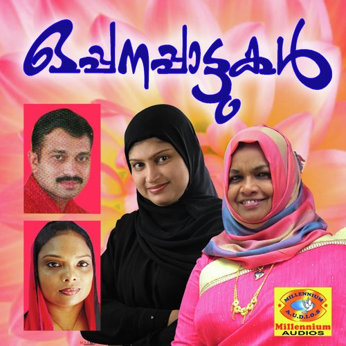 Polivattal by Various Artists - Download on PagalFree