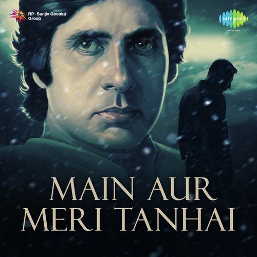 Luk Chhip Luk Chhip Jao Na (From Do Anjaane) by Shiv-Hari - Download on PagalFree