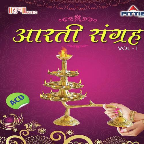 Aarti Ramdev Peer Ki by Tilakraj, Satish Dehra, Tilakraj, Soma Gosh, Dharna Pawaha, Manoj Manu, Poonam Bhardwaj, Harish Gwal - Download on PagalFree