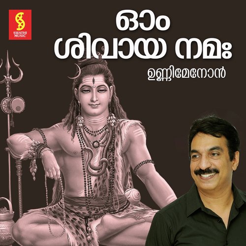 Sarvadhi Nadhanam by Unni Menon - Download on PagalFree