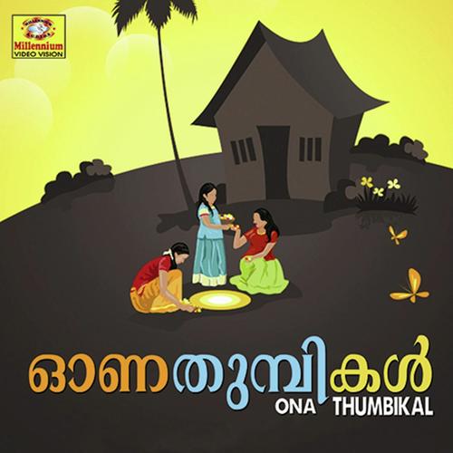 Pularikaatte by Shyama - Download on PagalFree