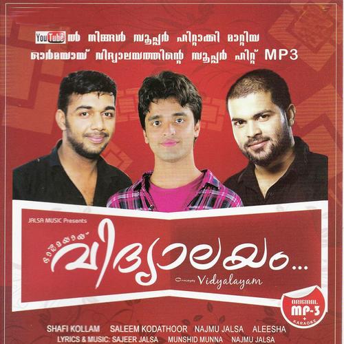 Mazhayethum Munb by Najmu, Shafi Kollam, Najmu, Saleem Kodathoor - Download on PagalFree
