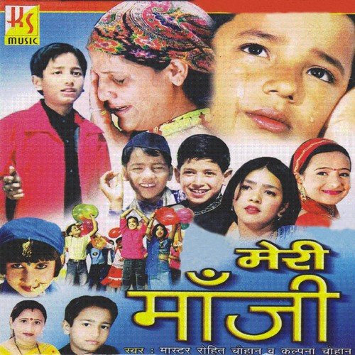 Uncha Himalay by Kalpana Chauhan, Rohit Chauhan - Download on PagalFree