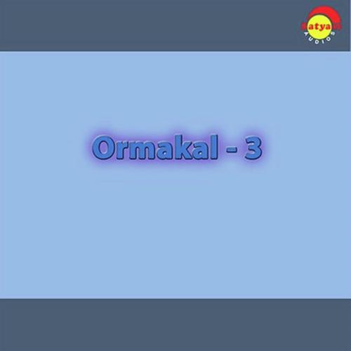 Odakuzhal by Sujatha Mohan, M G Sreekumar, M G Sreekumar, Arundhathi - Download on PagalFree